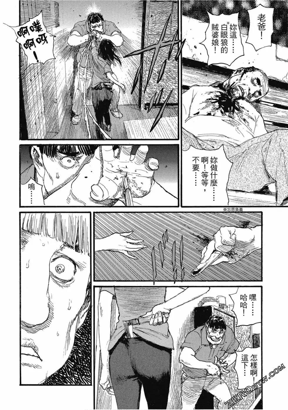 第04卷222