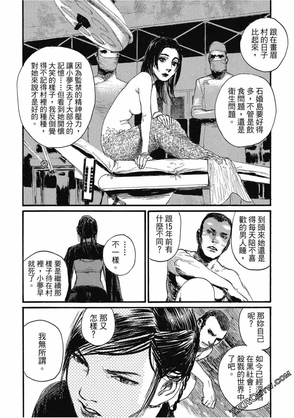第04卷224