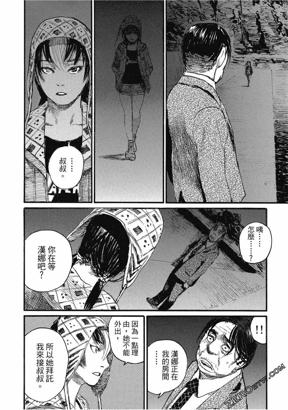 第04卷228
