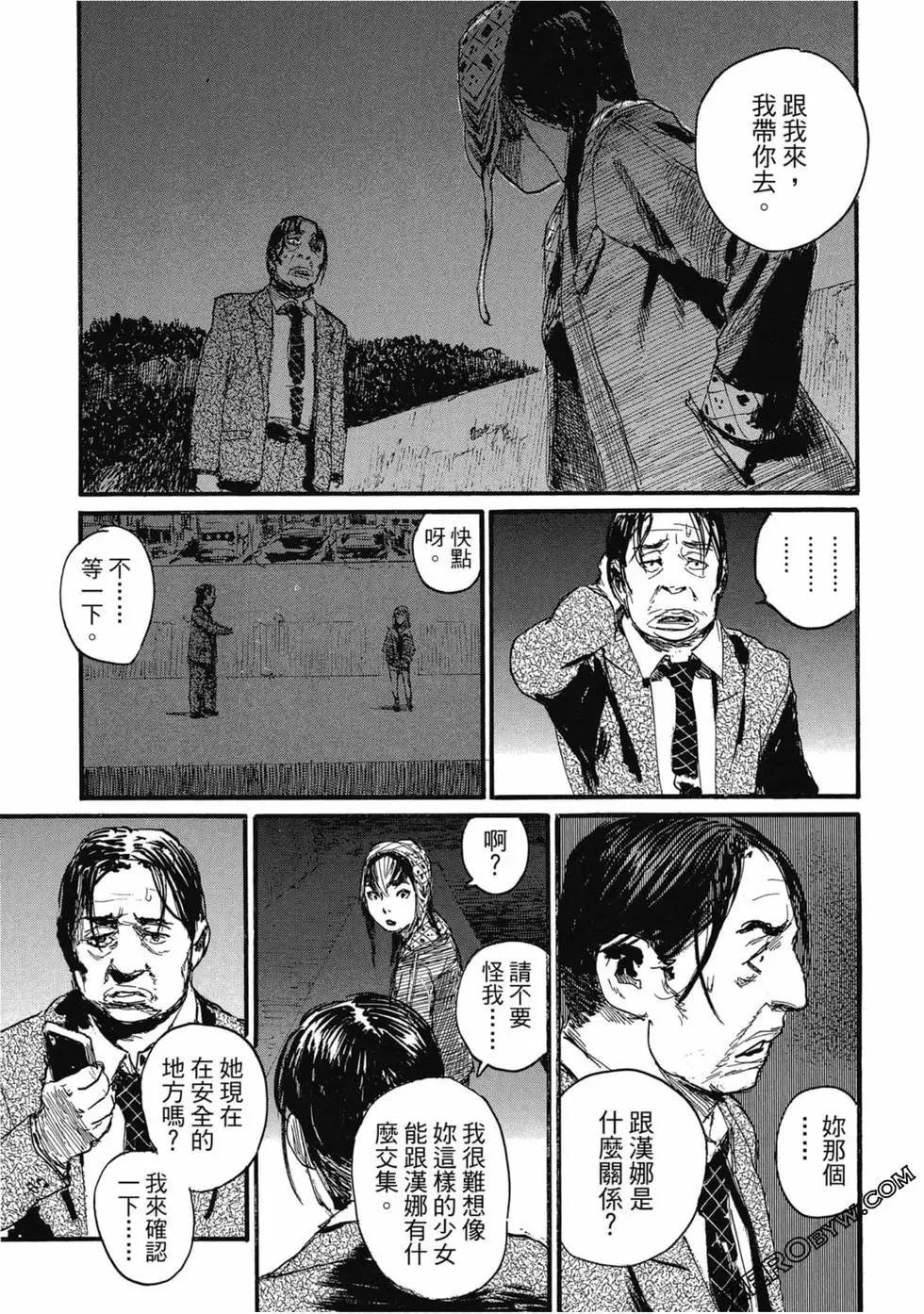 第04卷229