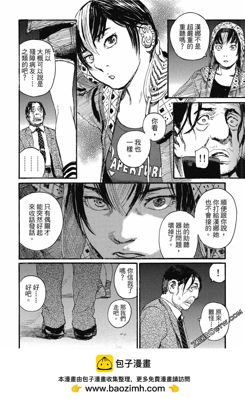 第04卷230
