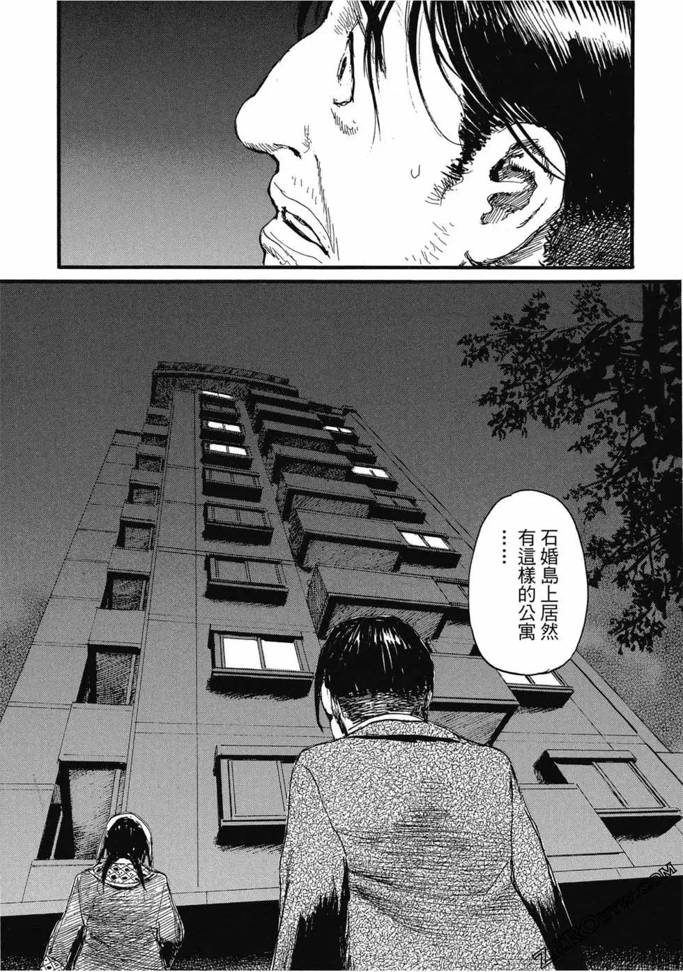 第04卷231