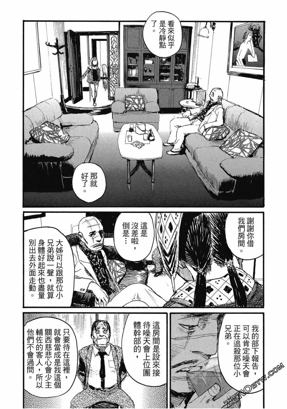 第04卷233