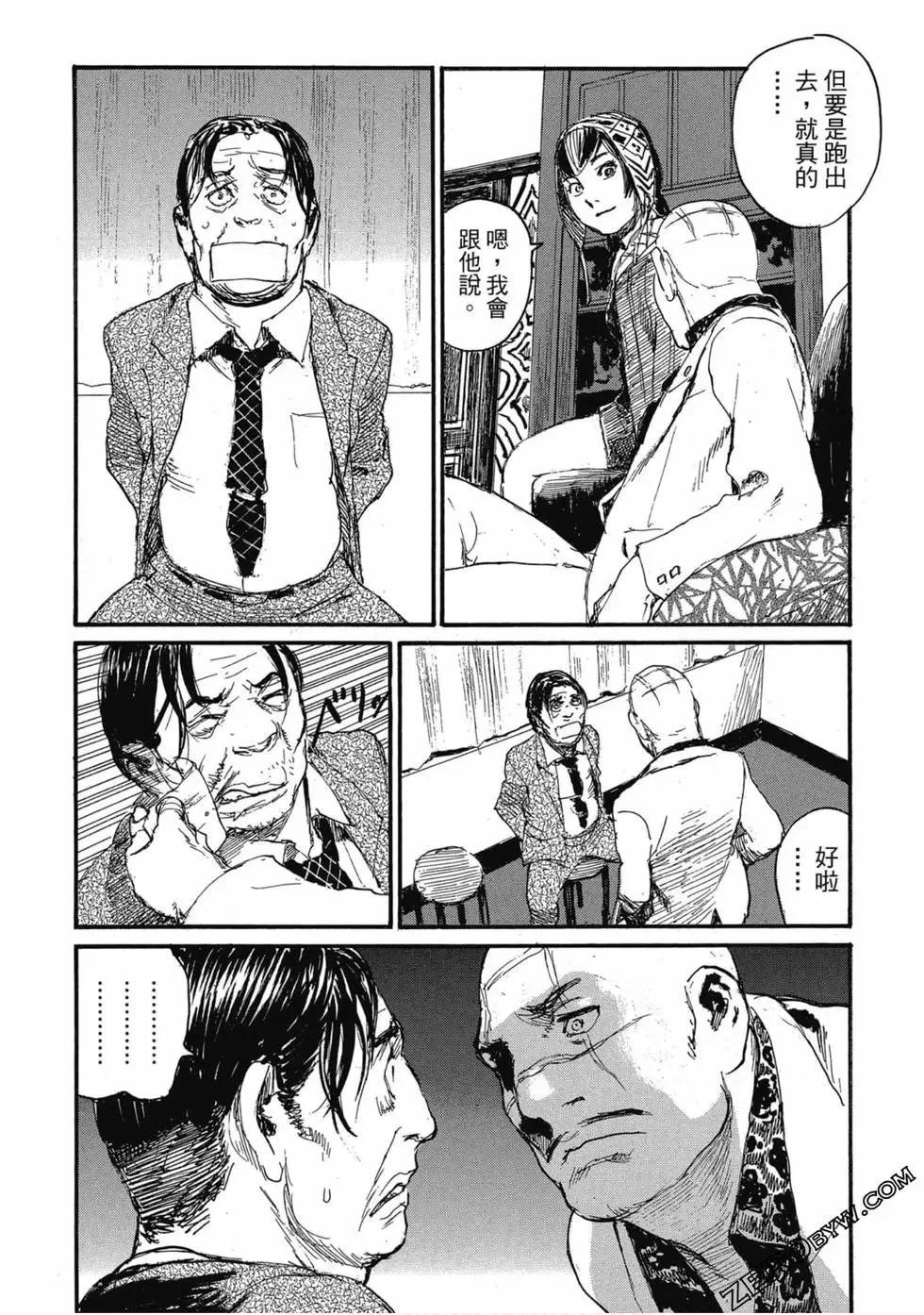 第04卷234