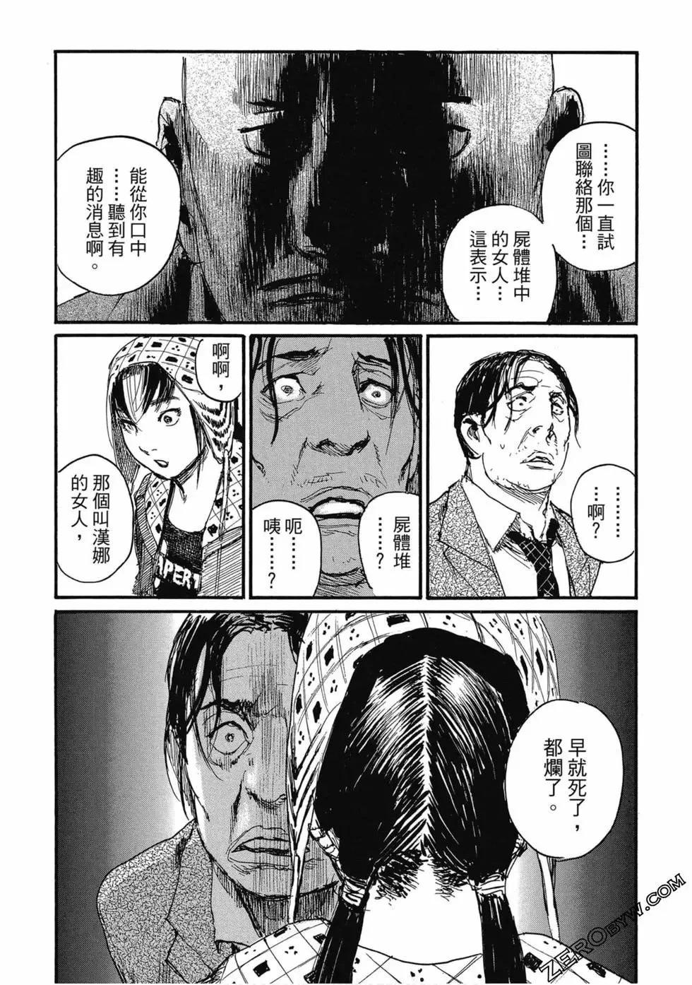 第04卷235
