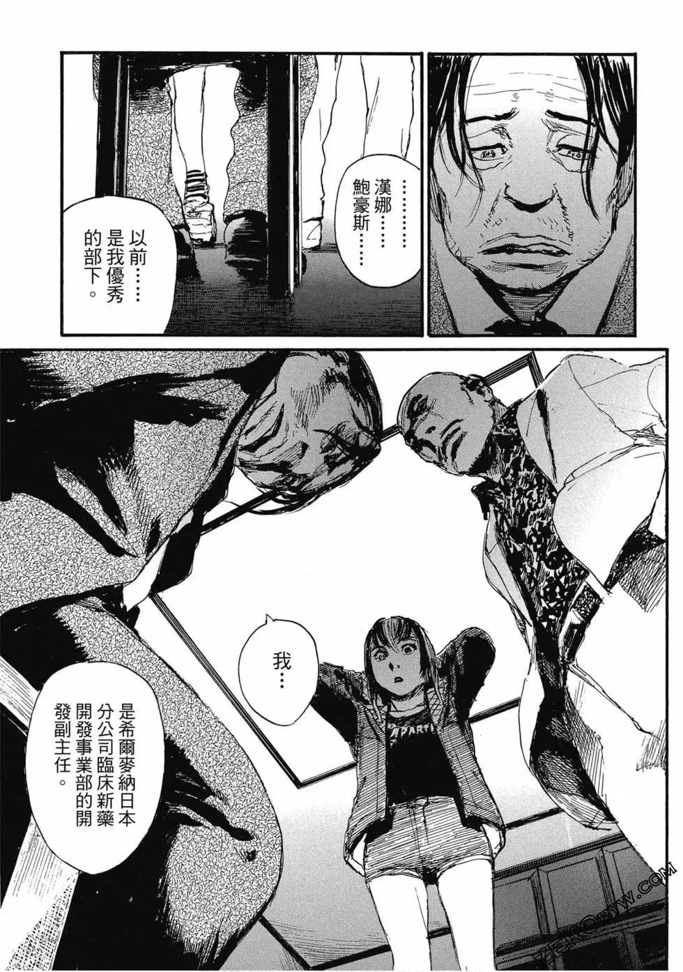 第04卷237