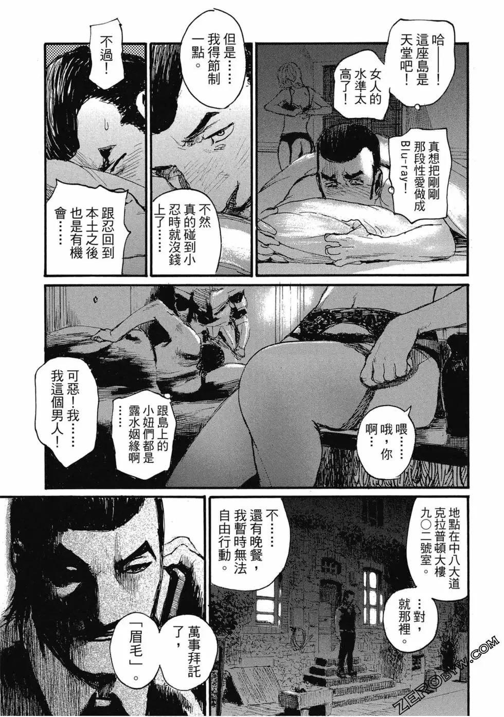 第04卷239