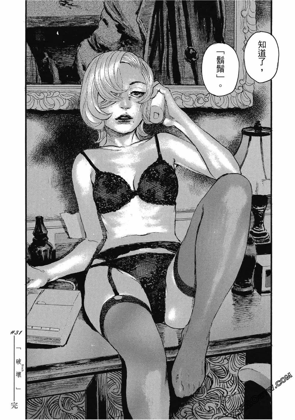 第04卷240