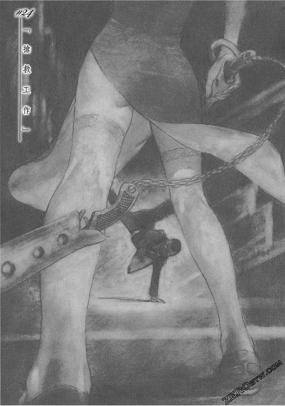 第04卷31
