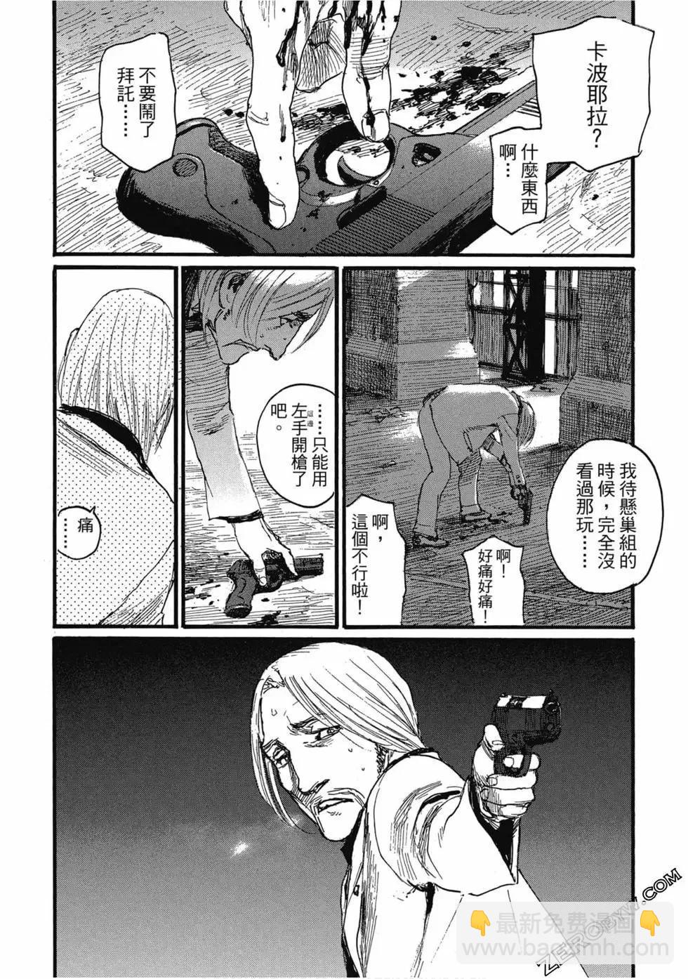 第04卷32