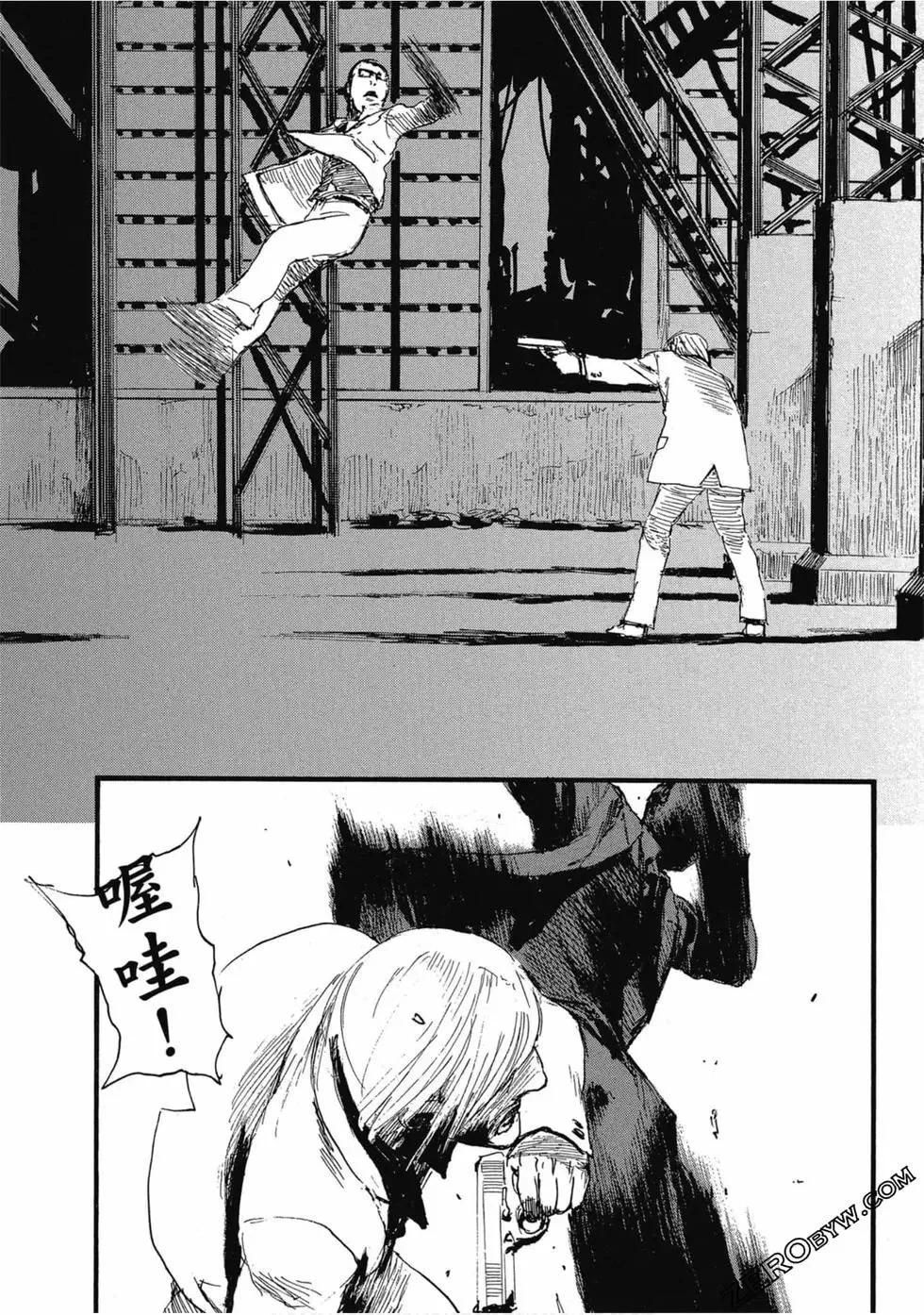 第04卷33