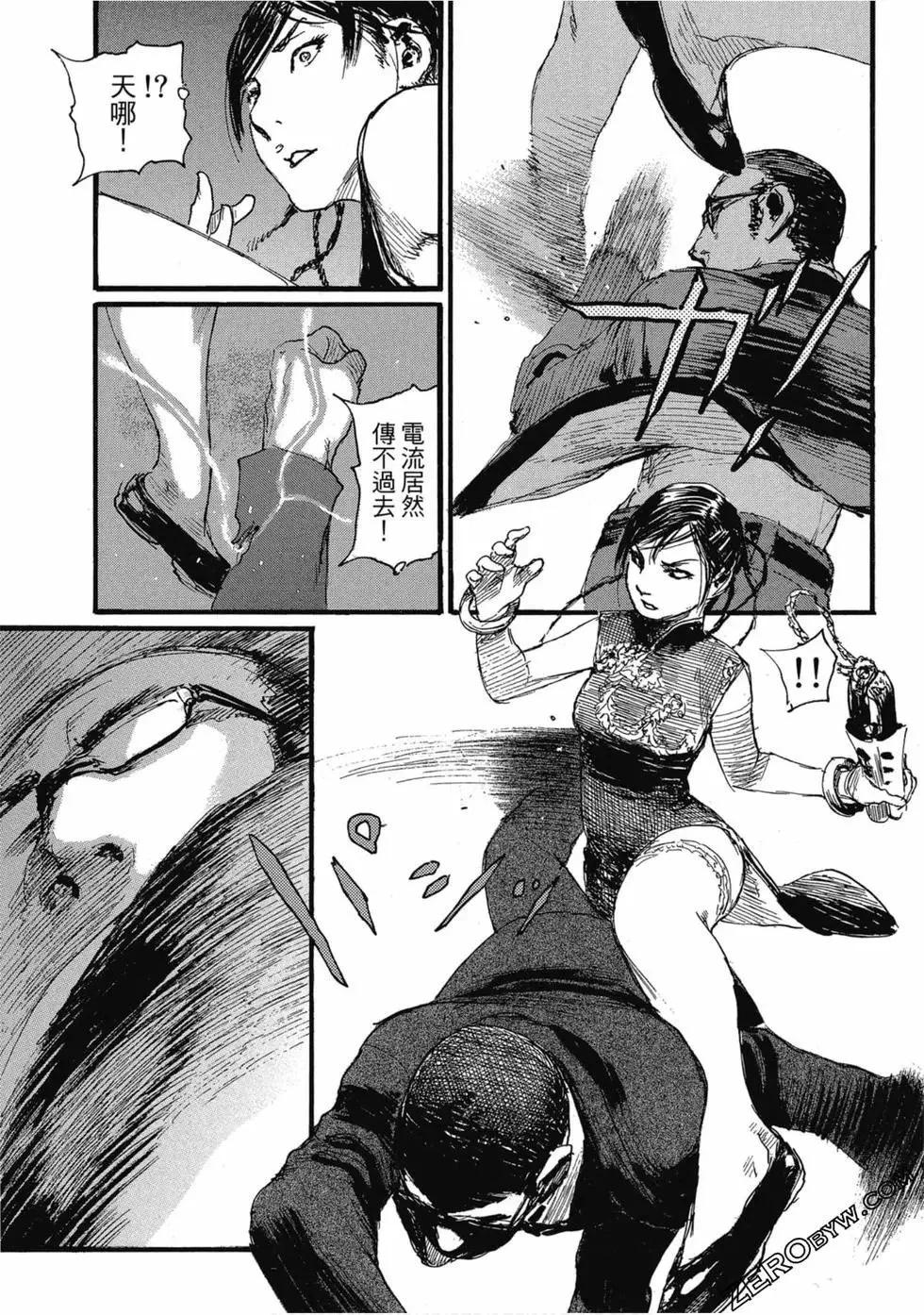 第04卷35
