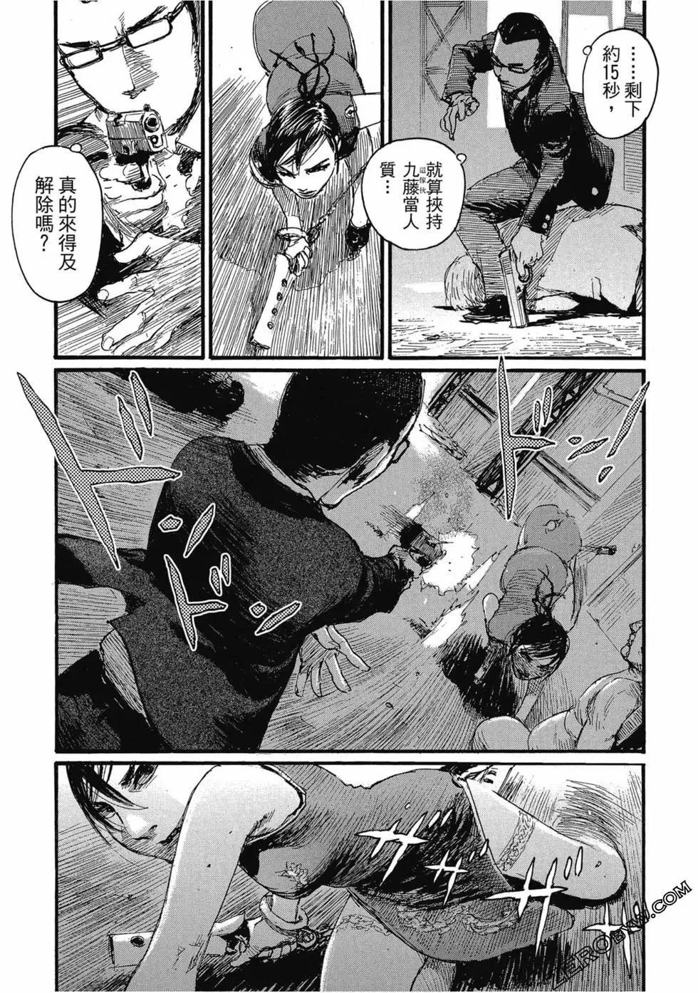 第04卷39