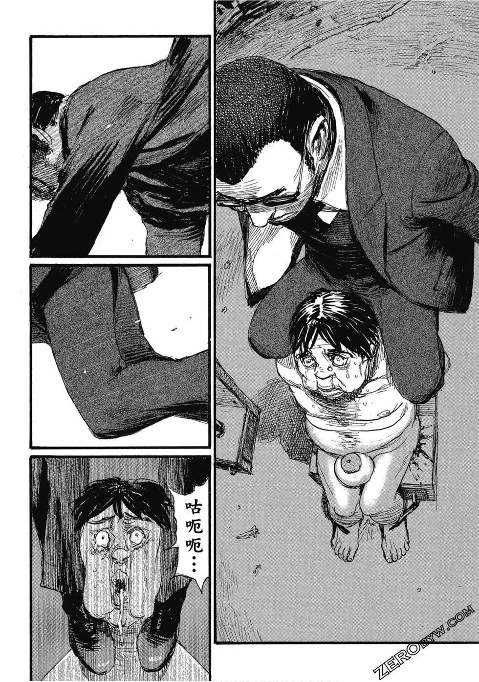 第04卷42