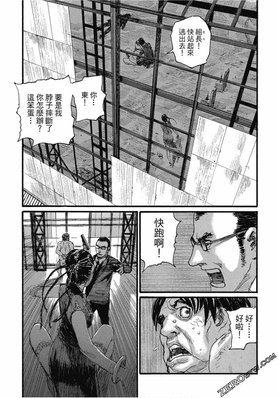 第04卷45