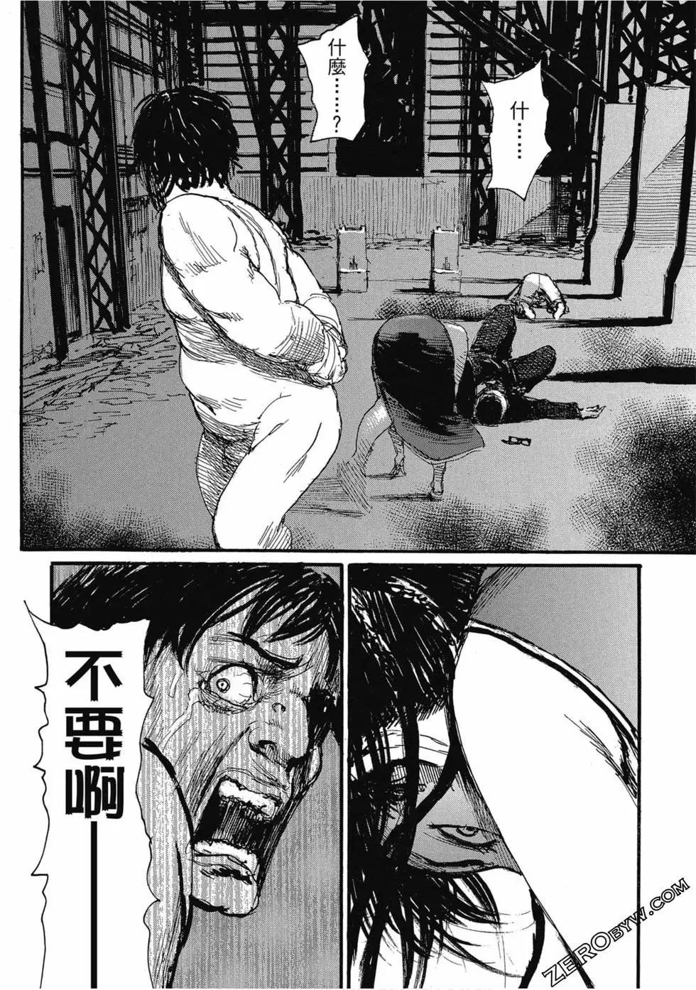 第04卷48