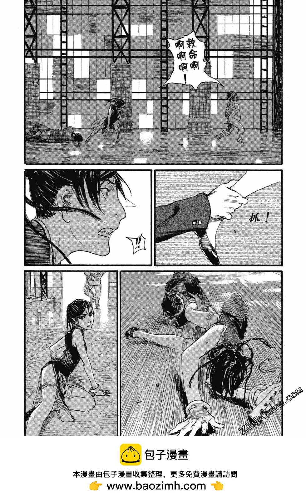 第04卷49