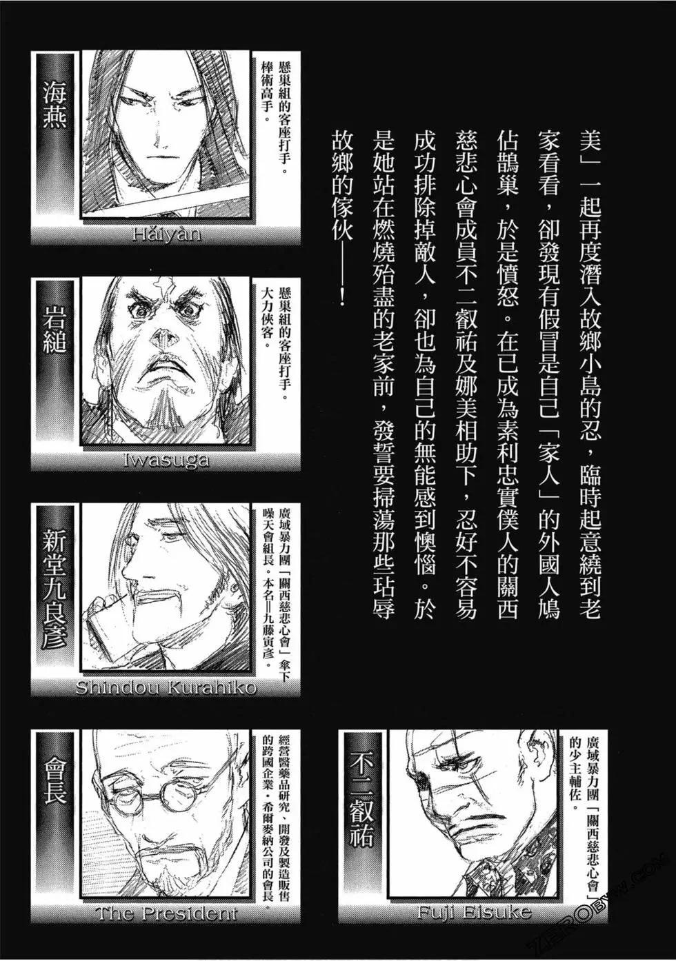 第04卷5