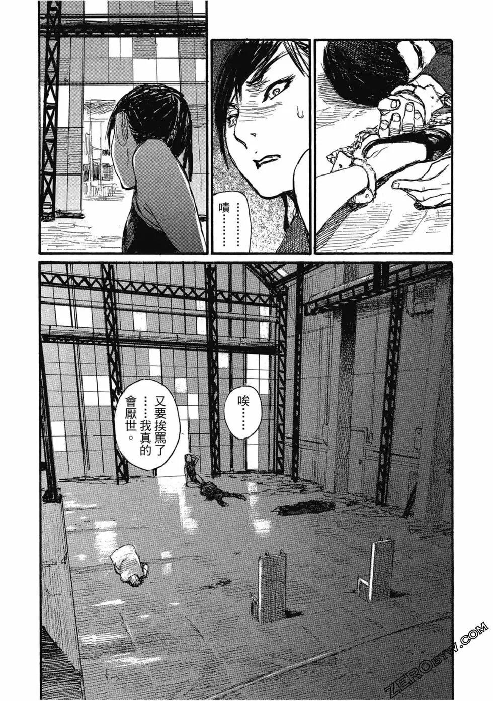 第04卷55