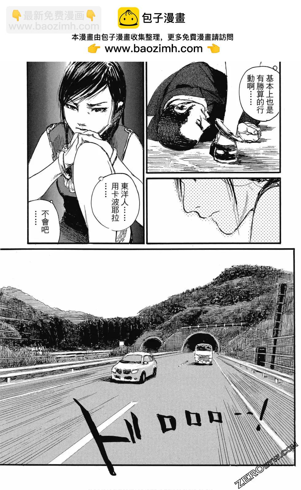 第04卷57