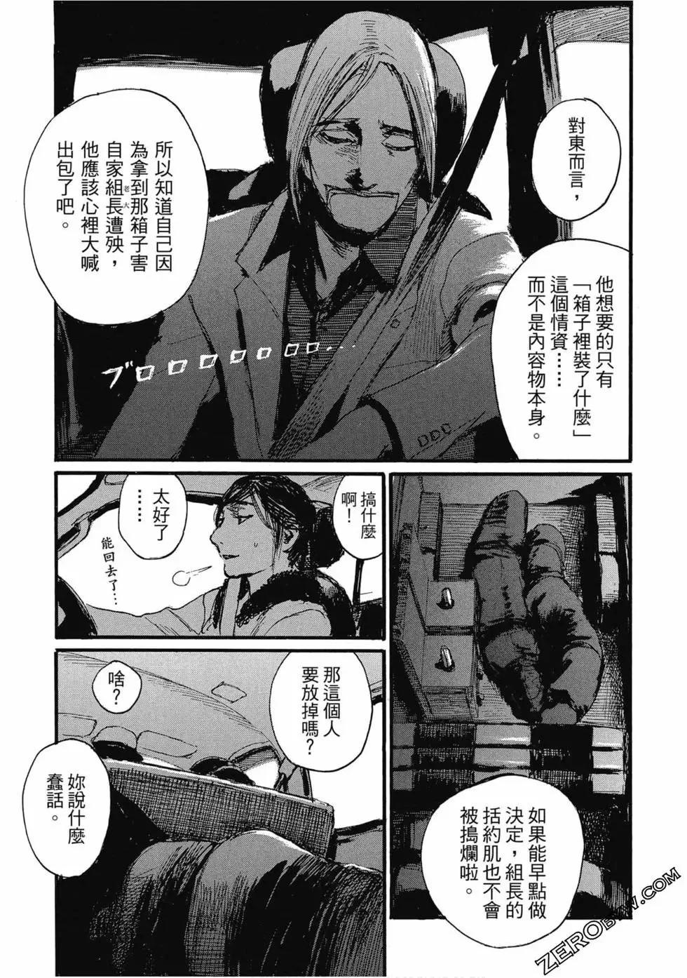 第04卷59