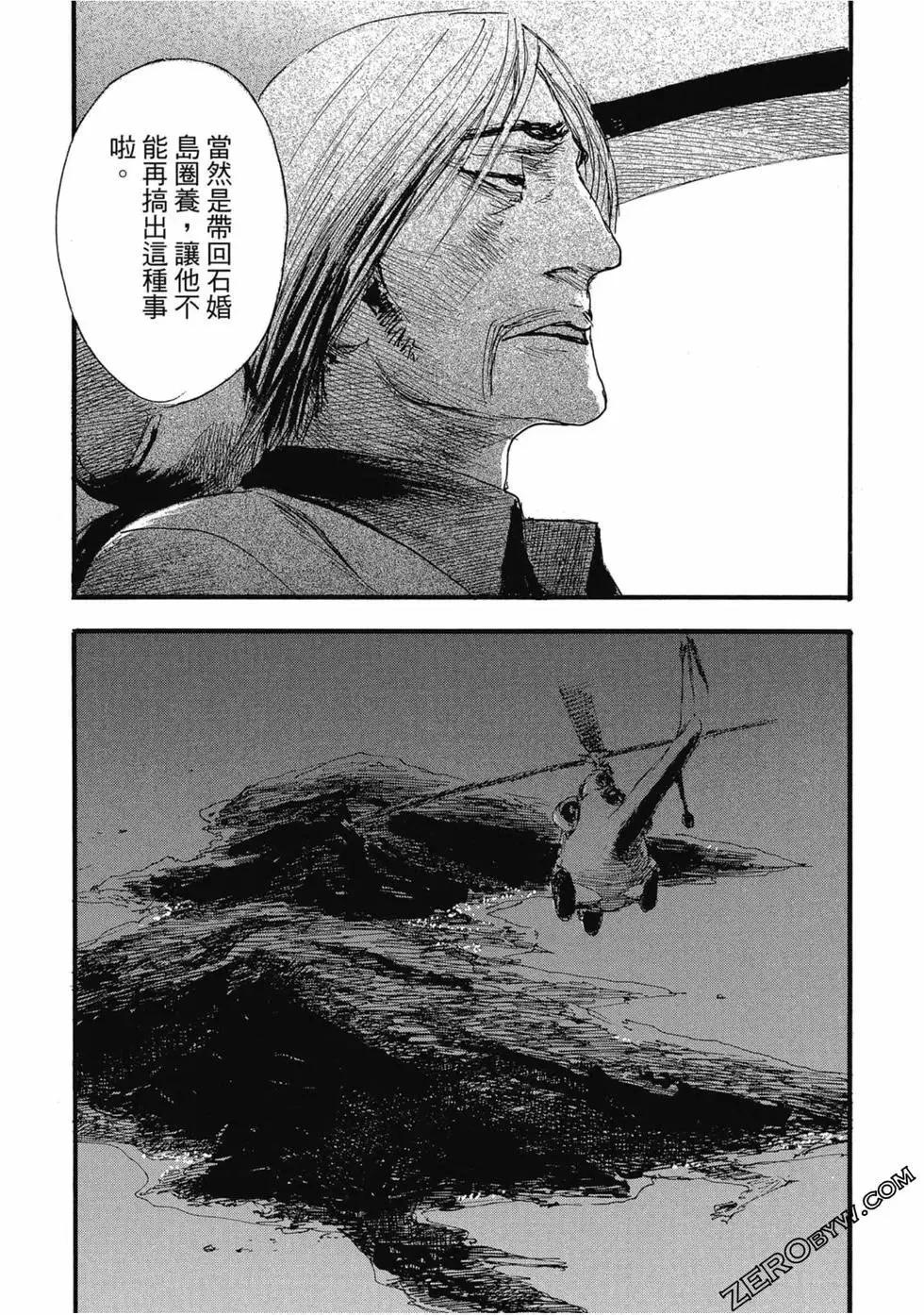第04卷60