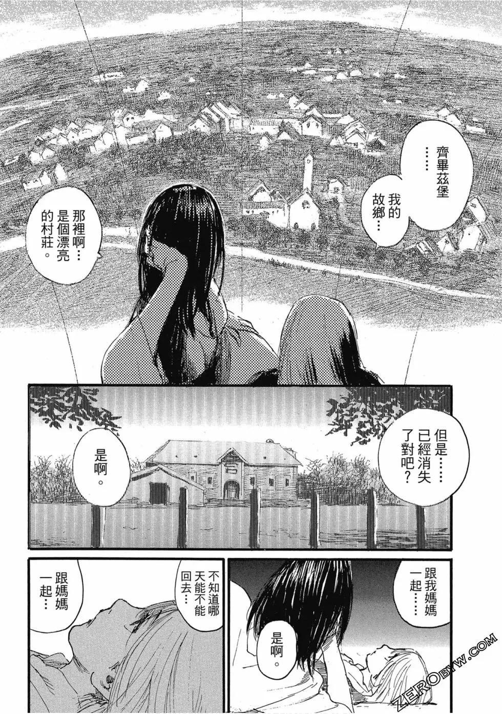 第04卷66