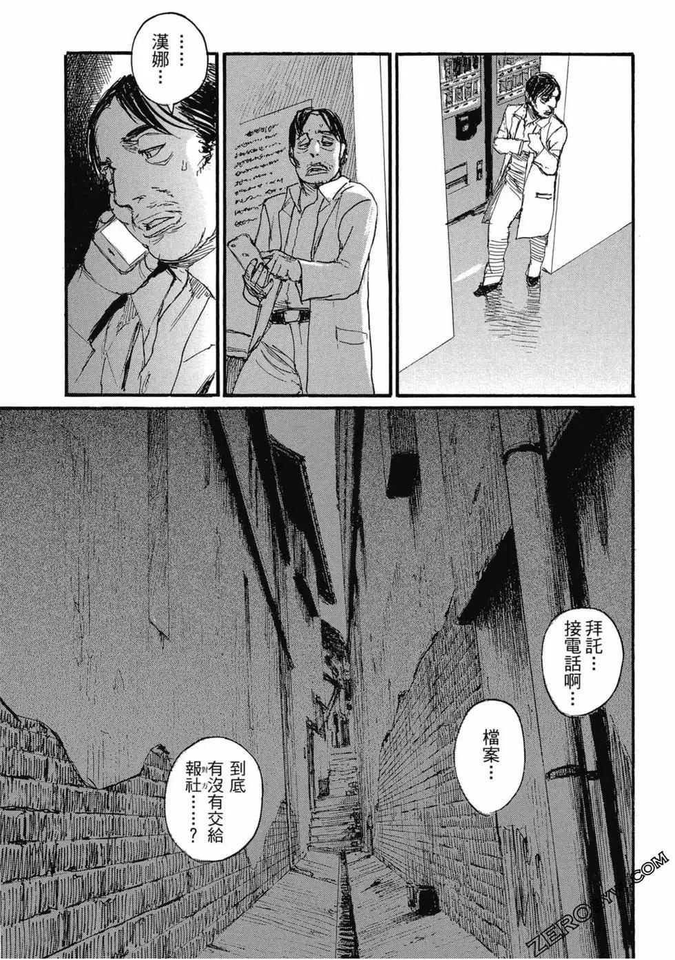 第04卷71