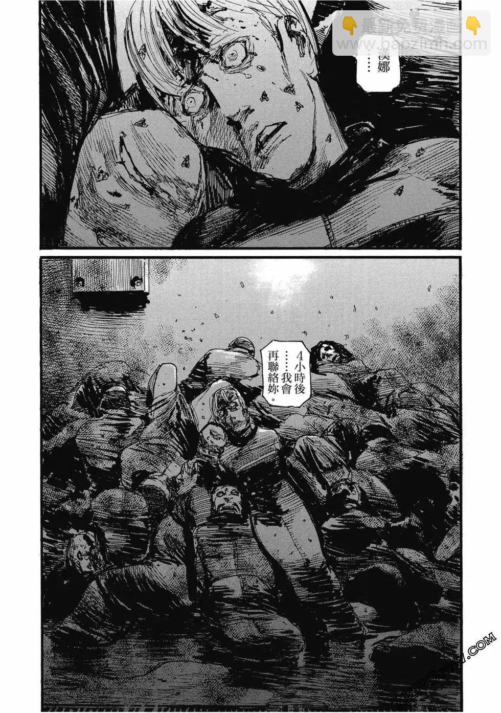 第04卷72