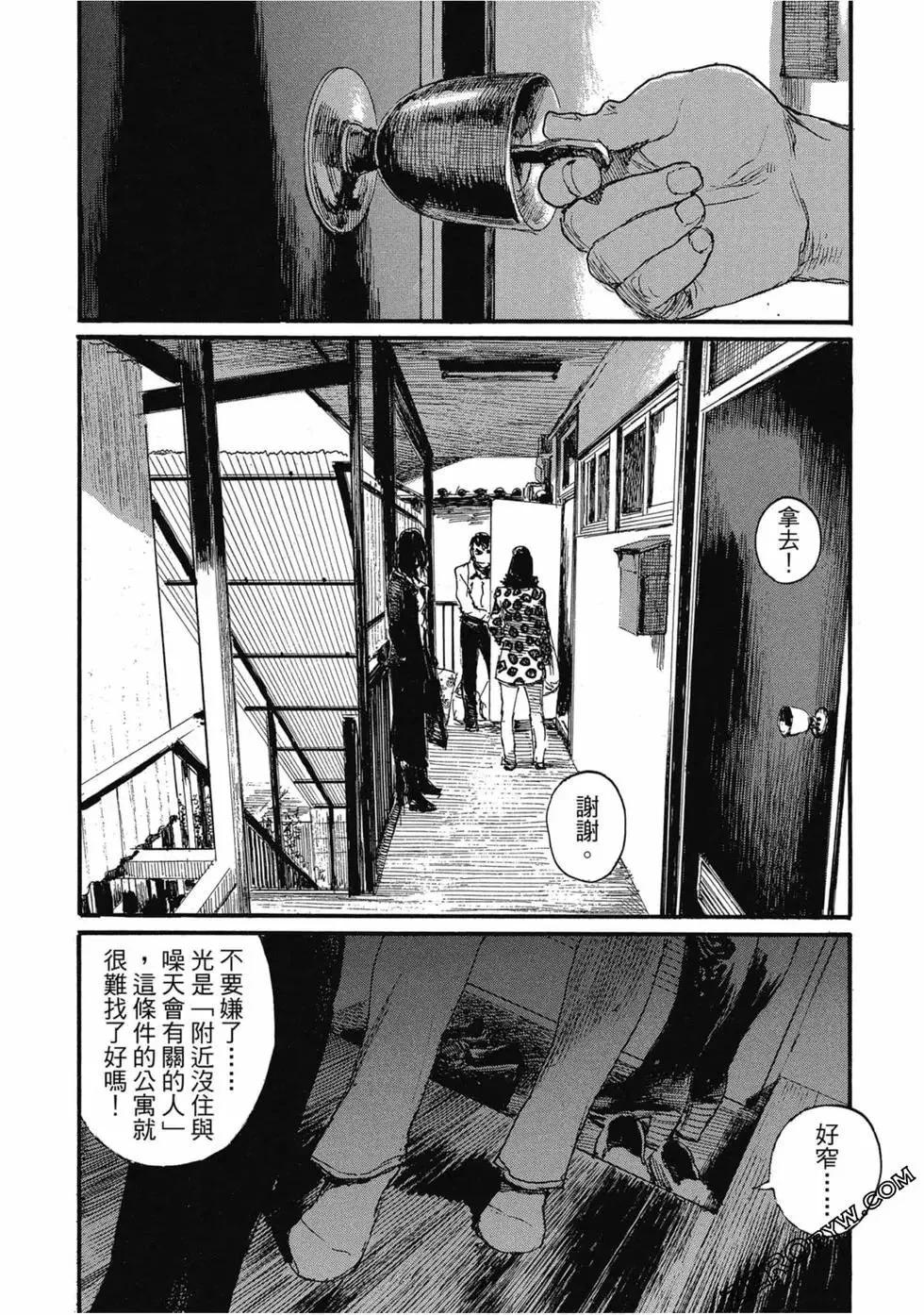 第04卷76
