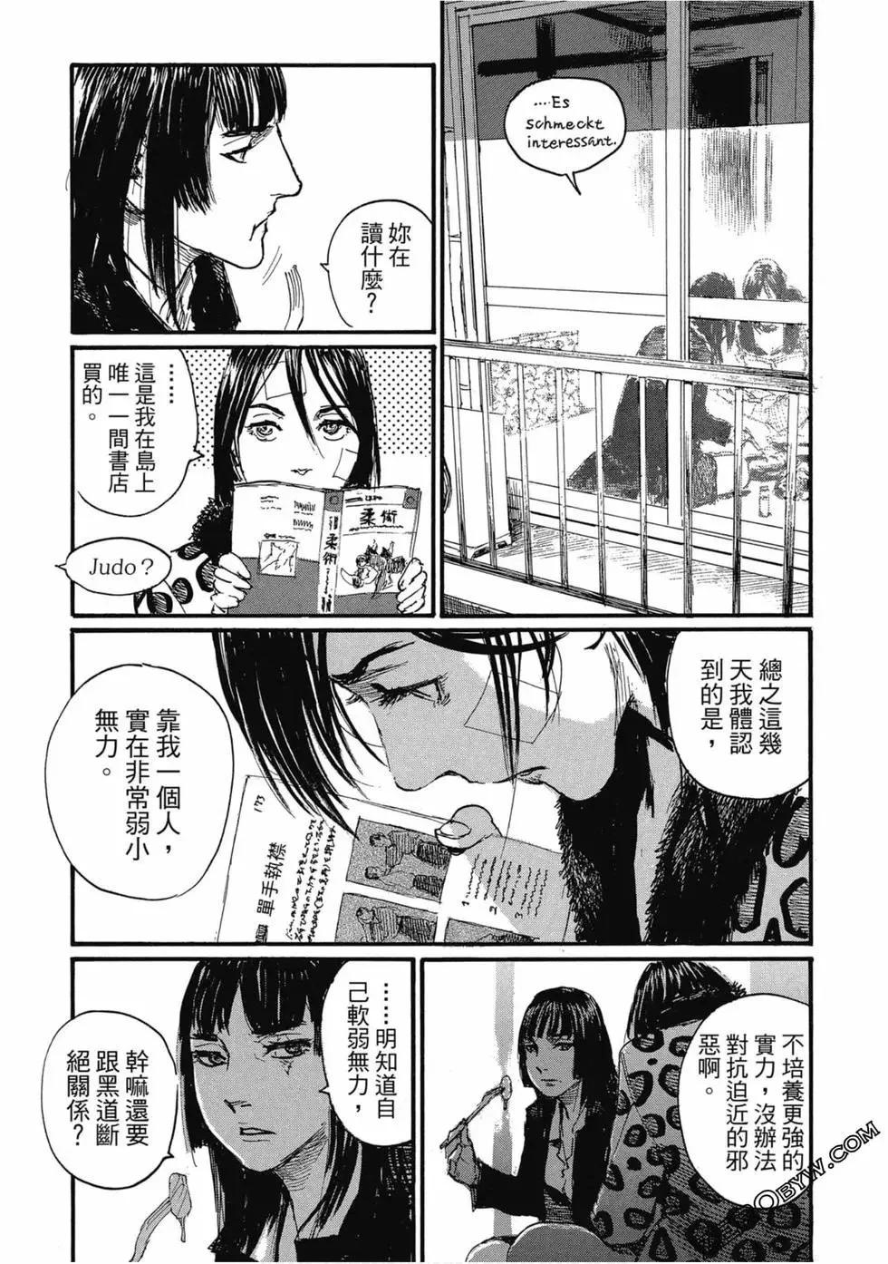 第04卷79