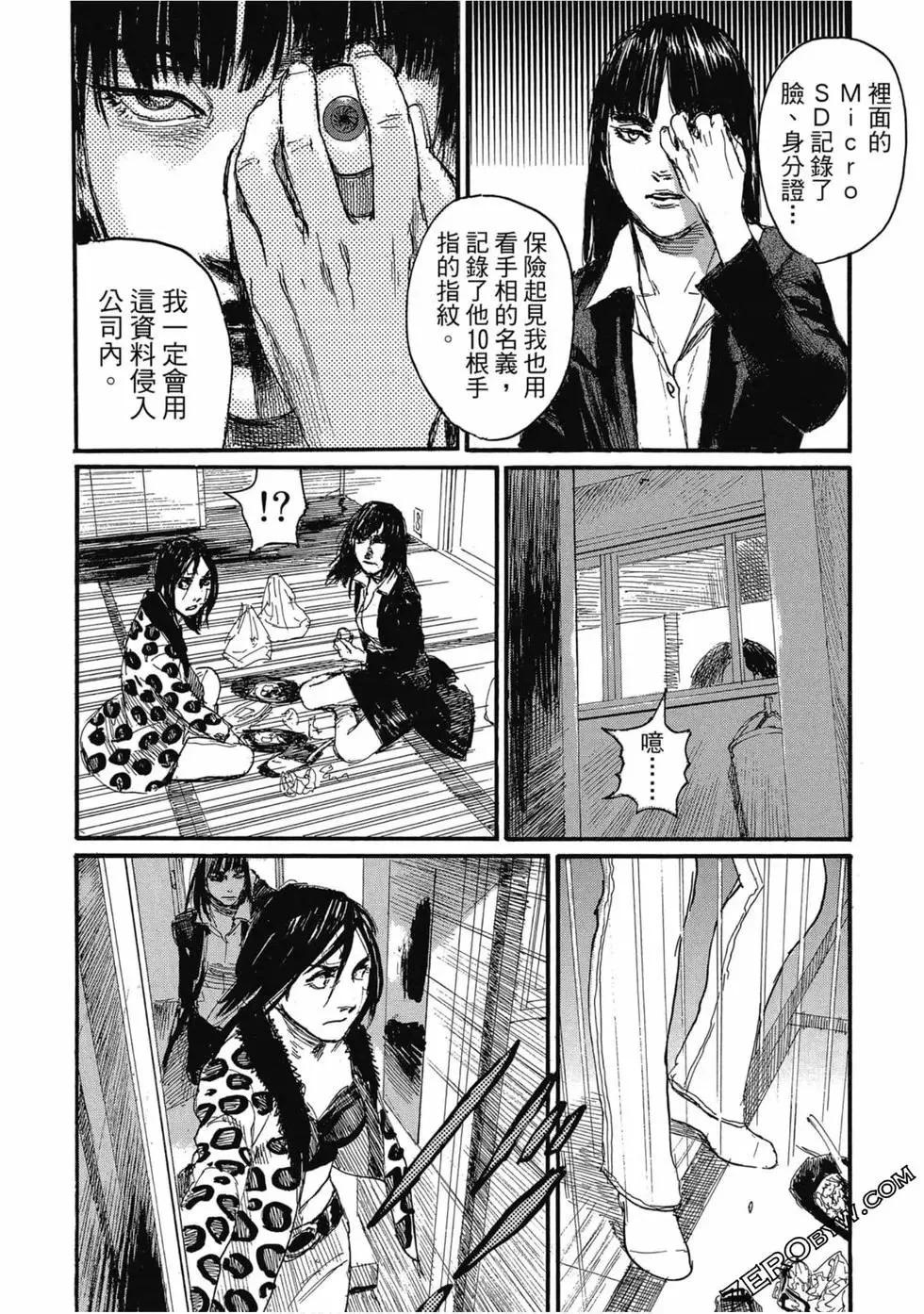 第04卷82