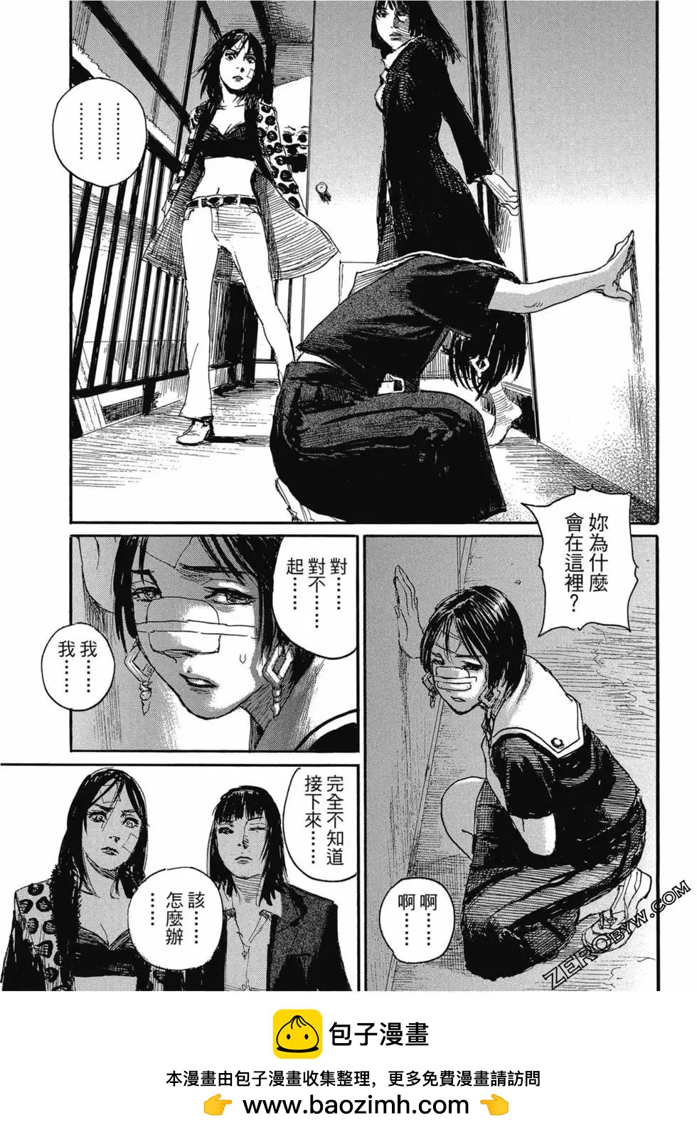 第04卷83