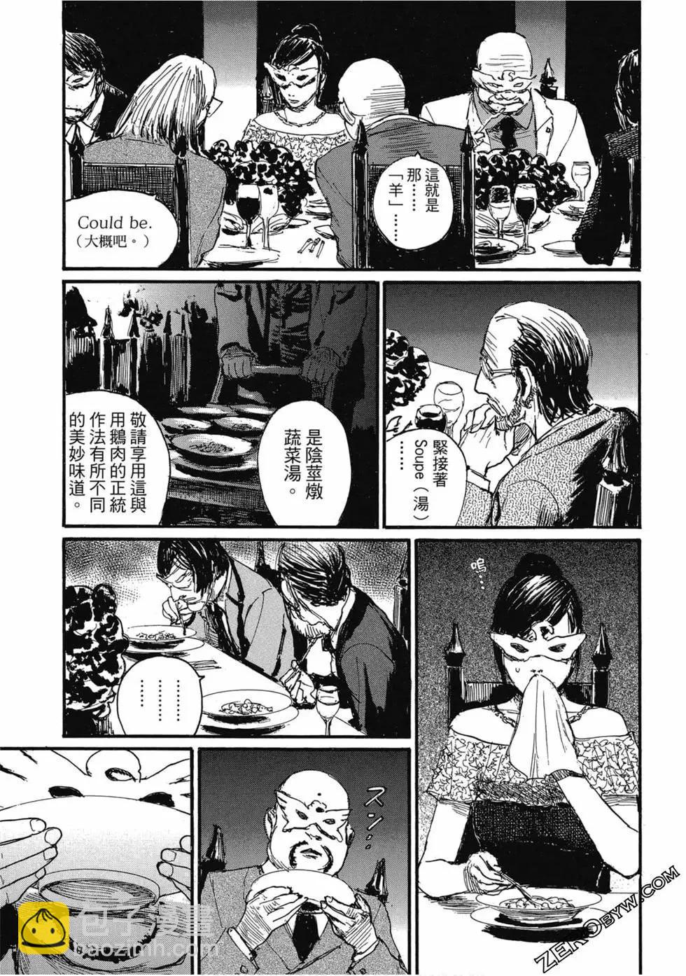 第04卷89