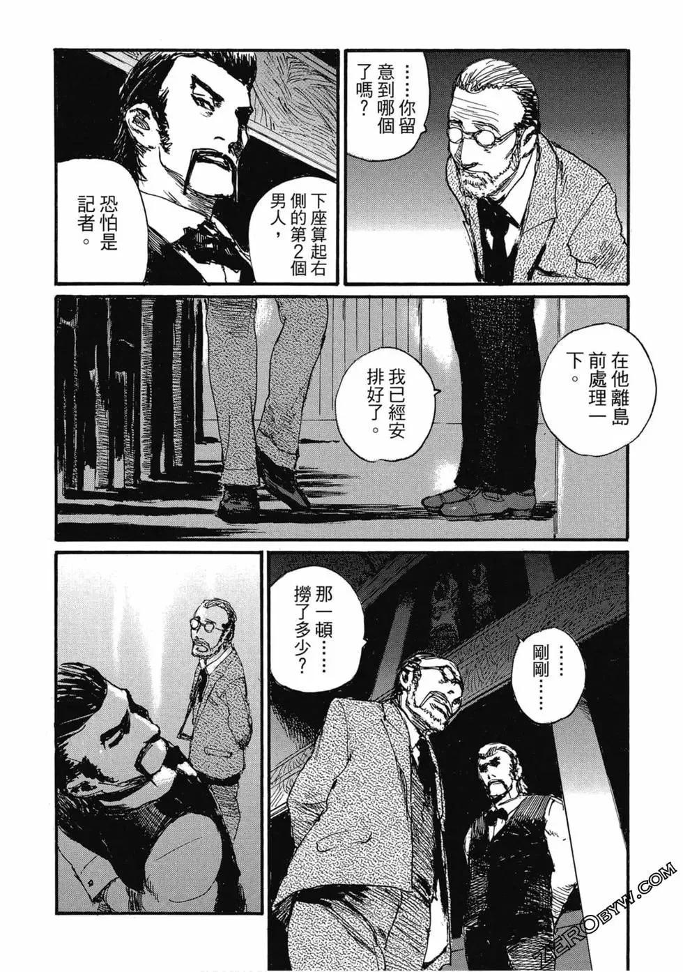 第04卷98