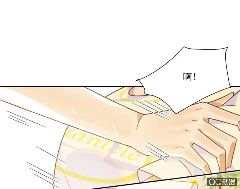 让你欲求不满！0