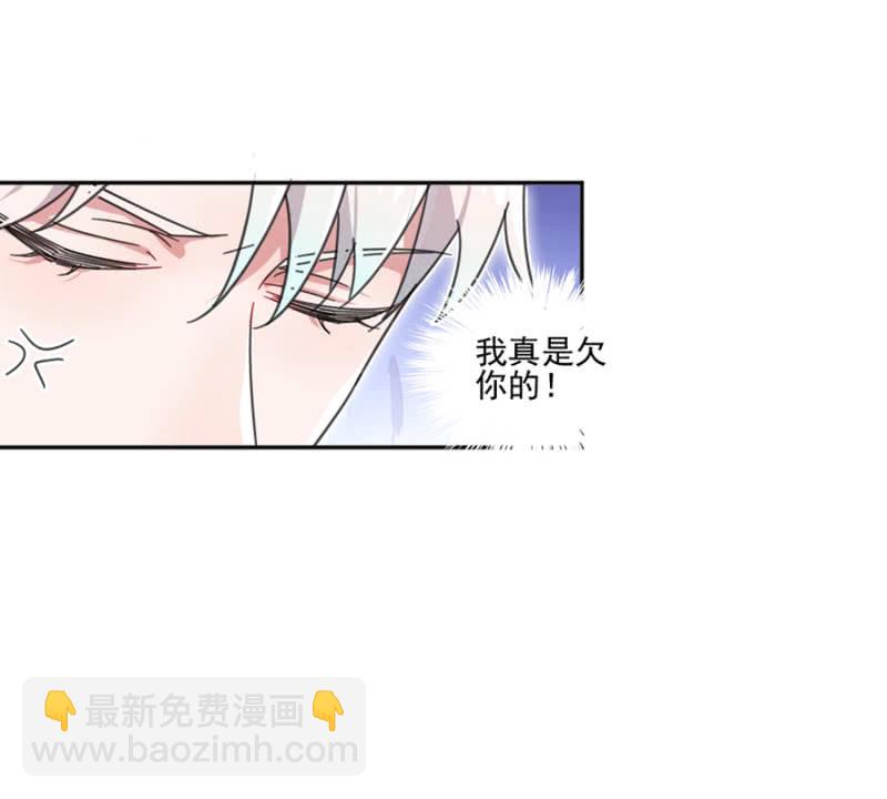 让你欲求不满！12