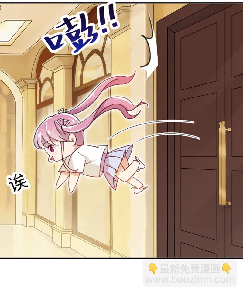 让你欲求不满！13