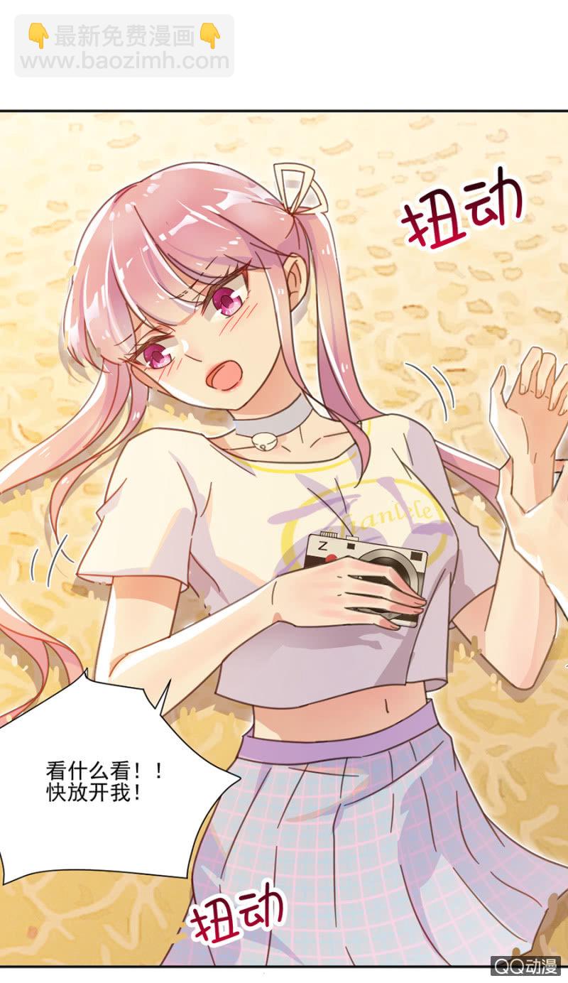 让你欲求不满！2