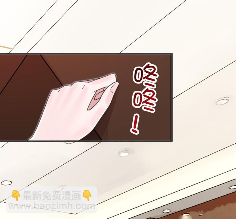 让你欲求不满！26