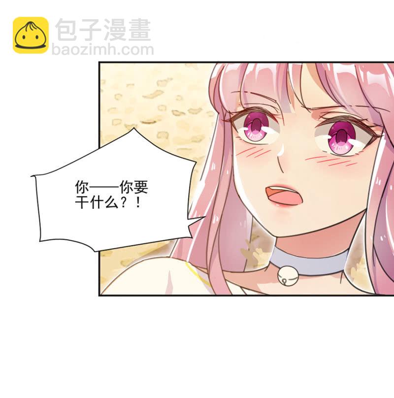 让你欲求不满！5