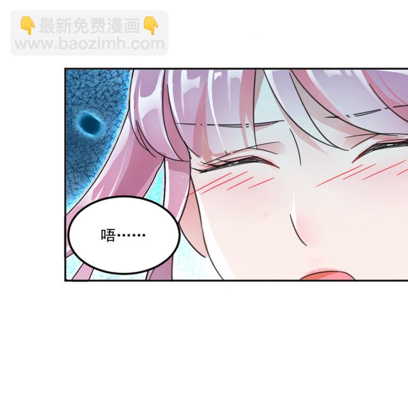让你欲求不满！7