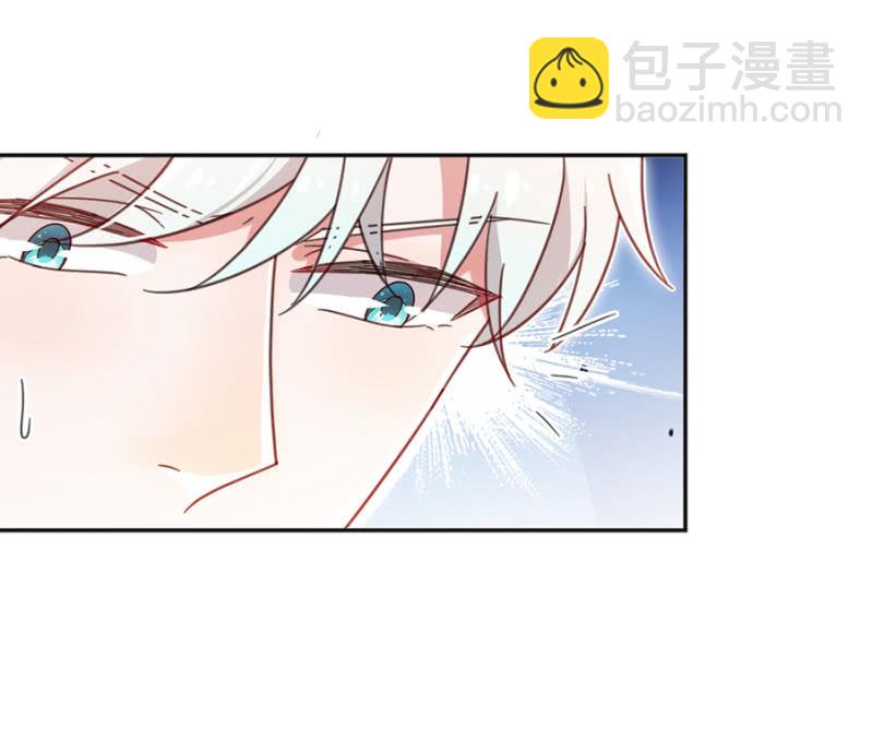 让你欲求不满！8