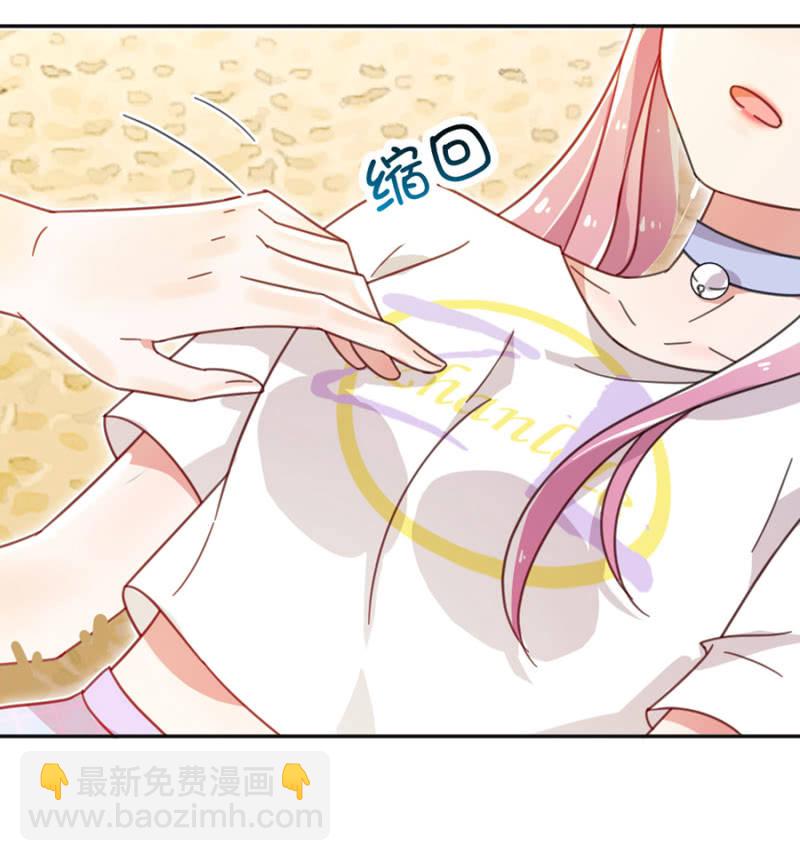 让你欲求不满！9