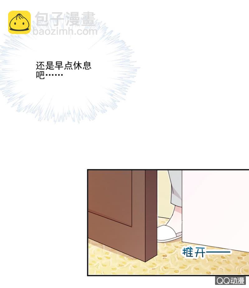 是天使也是魔鬼2