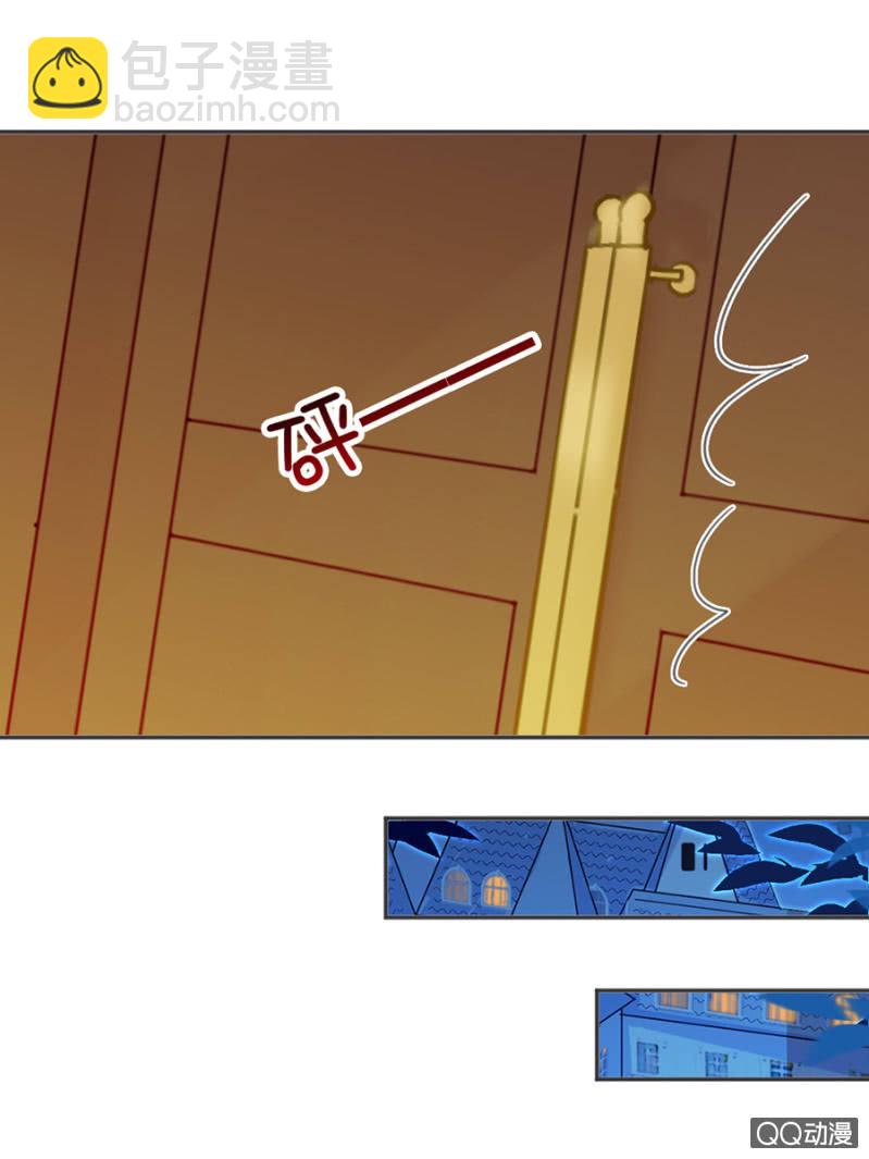 是天使也是魔鬼24