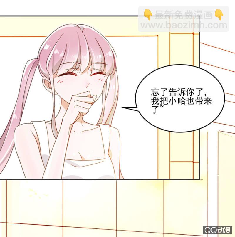 是天使也是魔鬼30
