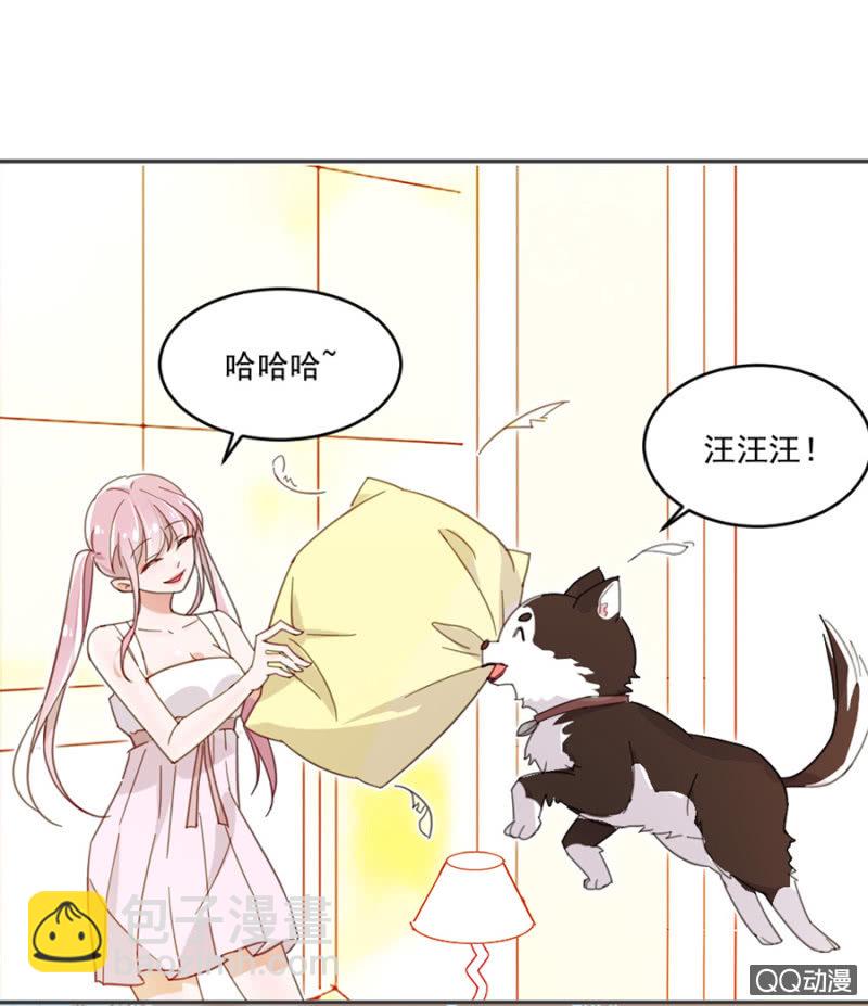 是天使也是魔鬼32