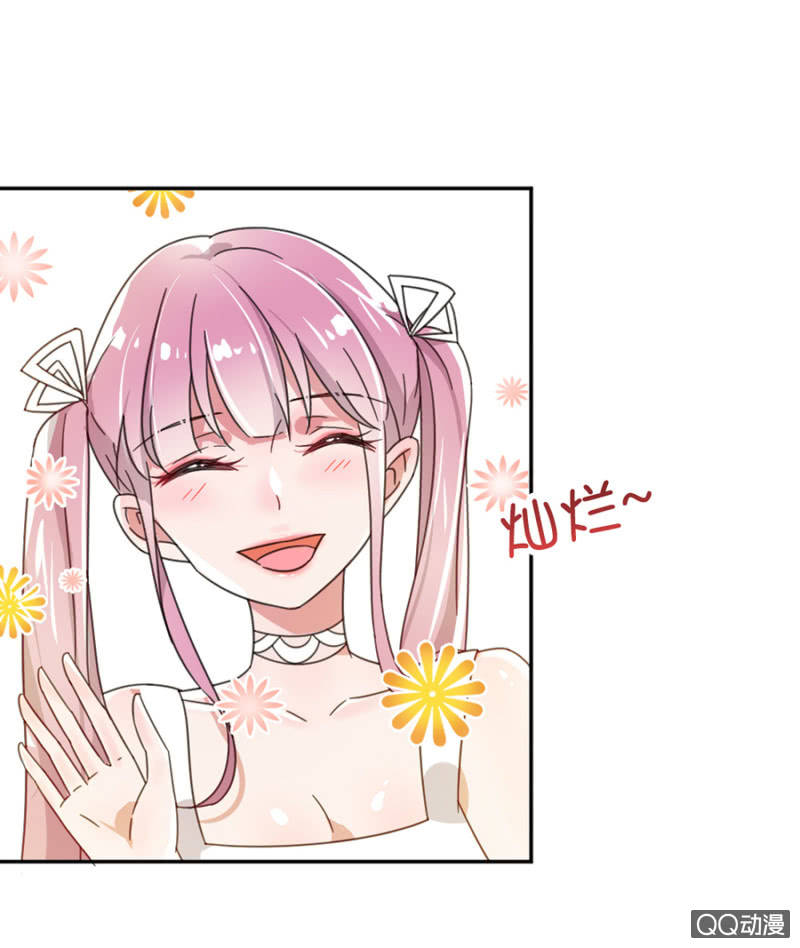 是天使也是魔鬼4