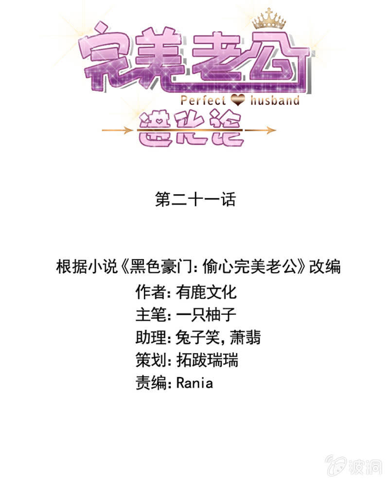 他不在乎我0